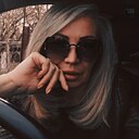 Понарошку, 46 лет