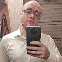 Максим, 30 лет