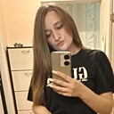 Это Я, 29 лет