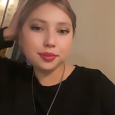 Фотография девушки Тана, 21 год из г. Кара-Балта