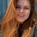 Амина, 26 лет