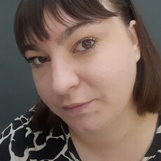 Фотография девушки Мила, 32 года из г. Нижний Новгород