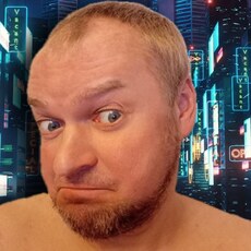 Фотография мужчины Фил, 42 года из г. Мытищи