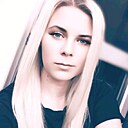 Диана, 25 лет