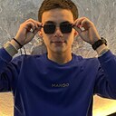 Шахрух, 18 лет