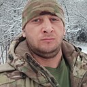 Денис, 34 года