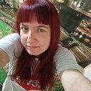Ааааа, 31 год