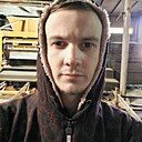 Александр, 25 лет