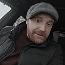 Александр, 45 лет