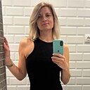 Елена, 41 год