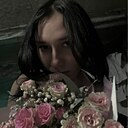 Ксения, 19 лет