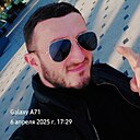 Рафик, 31 год