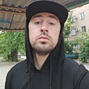 Никита, 35 лет
