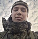 Стас, 29 лет
