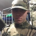 Артём, 21 год