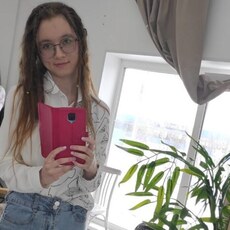 Фотография девушки Яна, 18 лет из г. Харьков