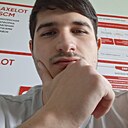 Абрам, 21 год