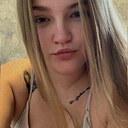 Диана, 23 года