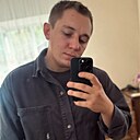 Хас, 22 года
