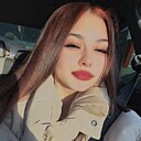 Екатерина, 23 года