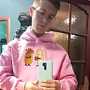Влад, 20 лет