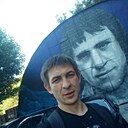 Василий, 31 год