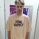 Евгений, 30 лет