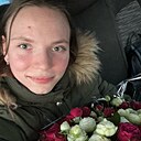 Наташа, 23 года