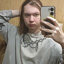 Михаил, 18 лет