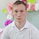 Саша Евдокимов, 18 лет