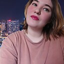 Арина, 23 года