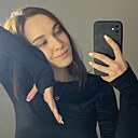 Мария, 21 год