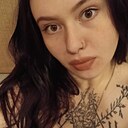 Софья, 22 года