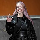 Анастасия, 29 лет
