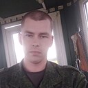 Дмитрий, 27 лет