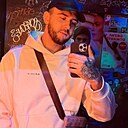 Кирилл, 32 года