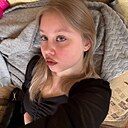 Диана, 18 лет