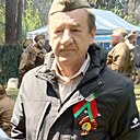 Григорий, 68 лет