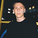 Даня, 18 лет
