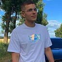 Денис, 32 года