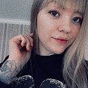 Арина, 27 лет