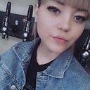 Арина, 26 лет