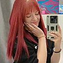 Нария, 25 лет