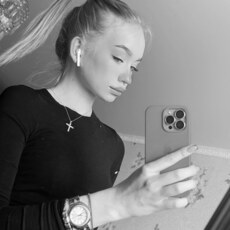 Юлия, 23 из г. Краснодар.