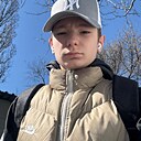 Егор, 18 лет