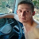 Александр, 31 год