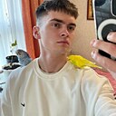 Дима, 20 лет
