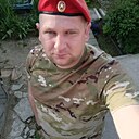 Евгений, 32 года