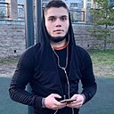 Александр, 28 лет