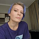 Тамара, 23 года